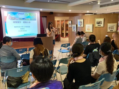 LINE_ALBUM_11253-解說導覽禮儀_230504_32
