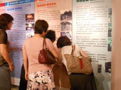 DSCN7177