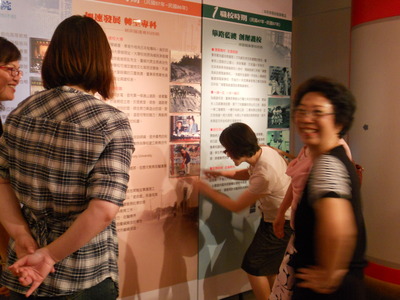 DSCN7180