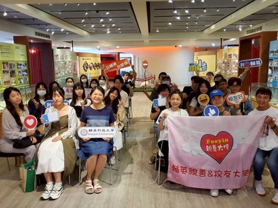 LINE_ALBUM_114.3.26團康主持+共識營_251104_5