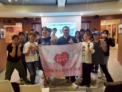 LINE_ALBUM_114.3.26團康主持+共識營_251104_15