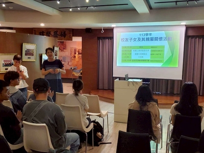 LINE_ALBUM_114.3.26團康主持+共識營_251104_3