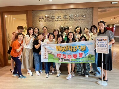 112/11/11護專第16屆校友同樂會