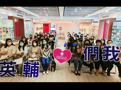 111/10/19助產系校友講座