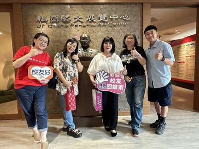 113/10/16校友企業黃沛晨校友 主題：呵護媽咪從飲食做起