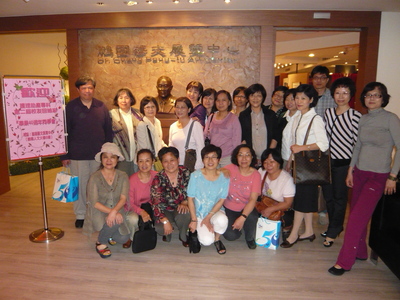 P1070041